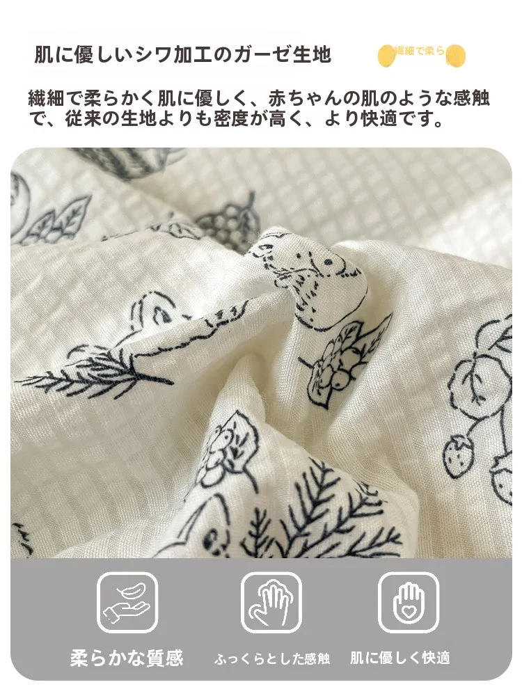 夏の部屋で「涼しさ」を味わうには、どんな布団がおすすめ？