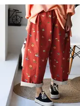 甘くて可愛いフラワープリントのワイドパンツ【松緊ウエスト・九分丈・カジュアル】（セットアップ対応）