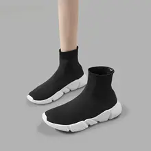 高筒エラストミックスニーカー【軽量・厚底・一体型】