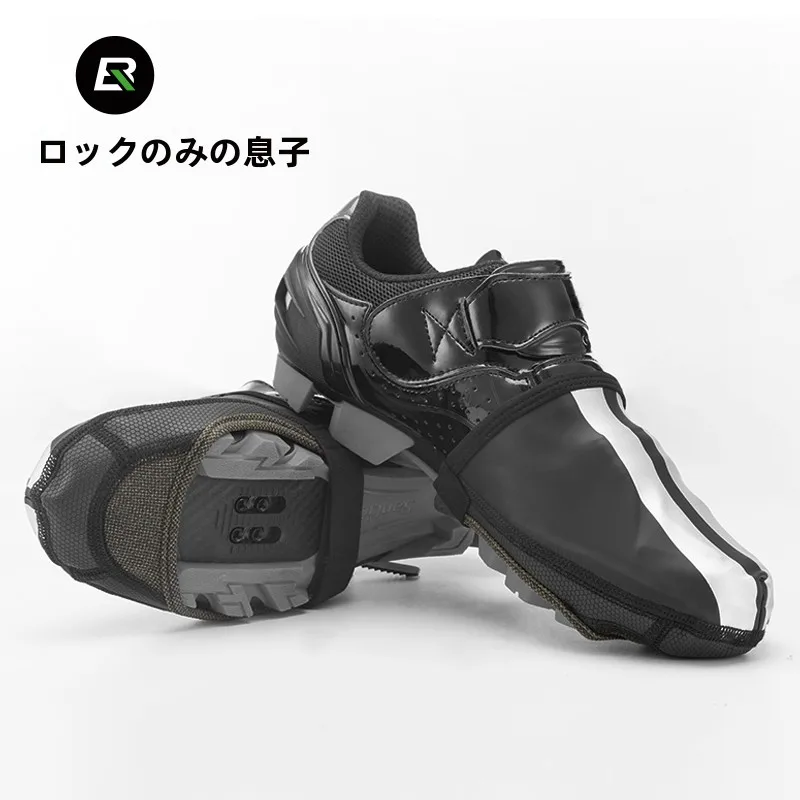 ライデ  ィングシューズの通気性と機能性を実証する：ROCKBROS LF1207 ブラック半掌タイプの実用性分析
