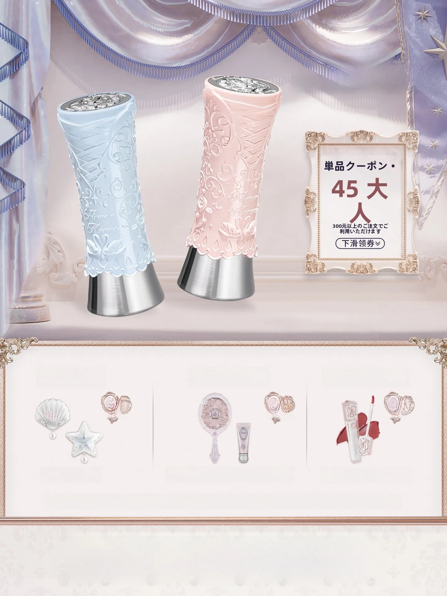 1万円あったら欲しいものとして、3000円の高級感を実感できるアイテムは？