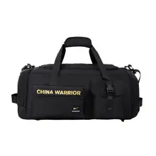 大容量の旅行用トートバッグ【男女兼用・湿気分離・軽量・短距離旅行用】