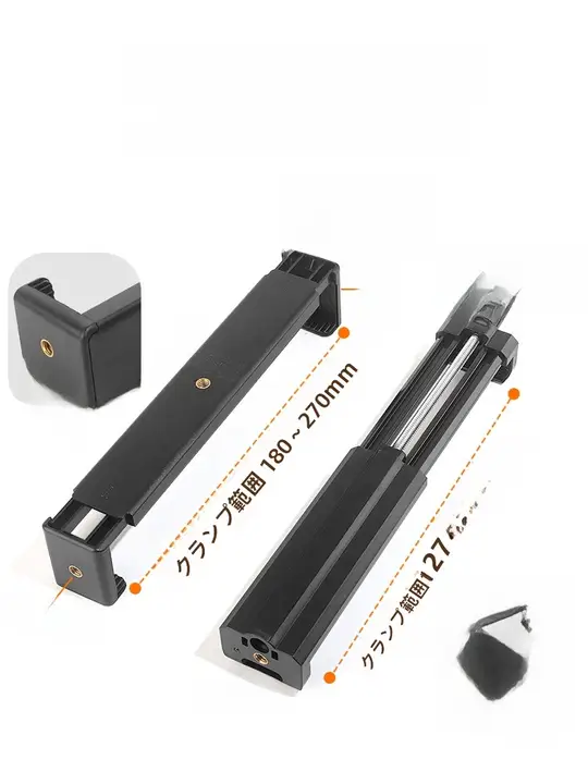大画面対応のタブレットスタンド【スマホクリップ・プロジェクター用・穴あけ不要】