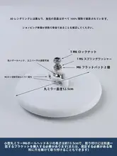 車用盲点鏡【360度広角・補助後方確認用・小型ラウンドミラー】