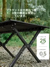 ロールテーブル 折りたたみ アウトドア キャンプ チェアセット ポータブル コンパクト ピクニック BBQ 一式