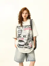 ユニセックス オーバーサイズ趣味プリントTシャツ【アメリカンヴィンテージ風・ショートスリーブ】（セットアップ対応）
