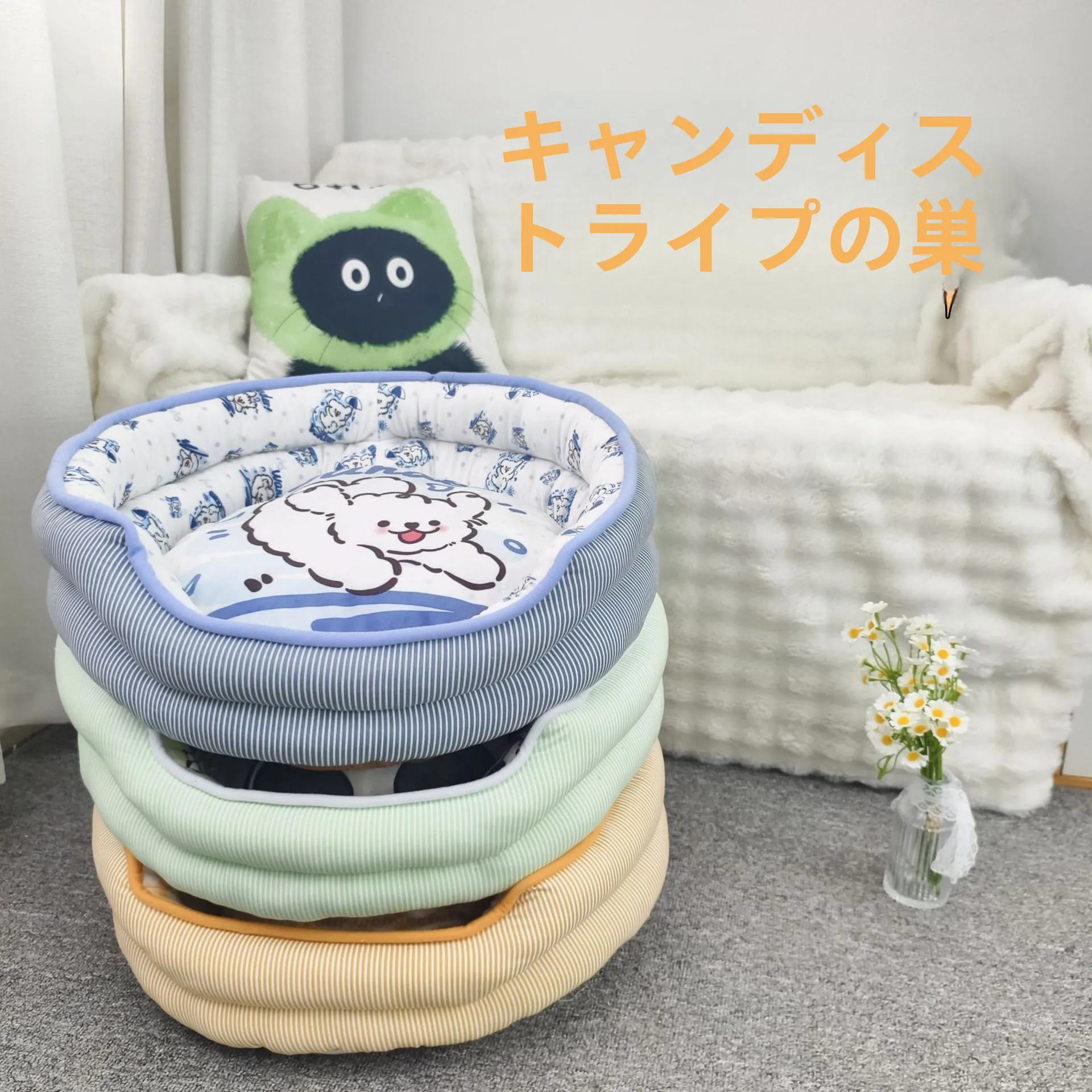こたつにペットがいるのは大丈夫なのか？秋冬用ペットソファの実際の使い方と対応策