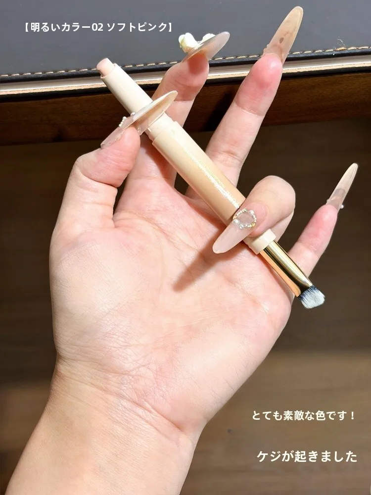 ダブルエンドハイライティングペン：自然な立体感と輪郭修正の実用性を解説