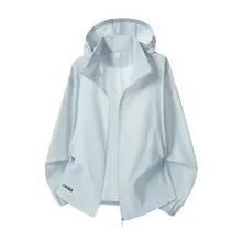 軽量透湿性のある防晒服【アウトドアスポーツ・春夏向け・男女兼用】
