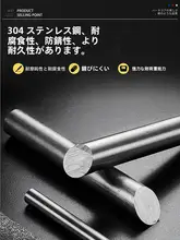 黒チタン製ステンレスのタオルラック【二重棒タイプ・バスルーム用・収納可能】