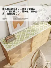 防水カバー付き 北欧スタイルのグリーン革製サイドキャビネットカバー【テーブルクロス・シューキャビネット用】