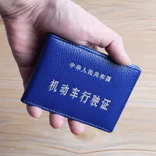 本革製 免許証ケース【超薄型・男女兼用・2in1カードホルダー】