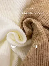 Vネックニットセーター【レース素材・秋冬用・女性用・高級感】