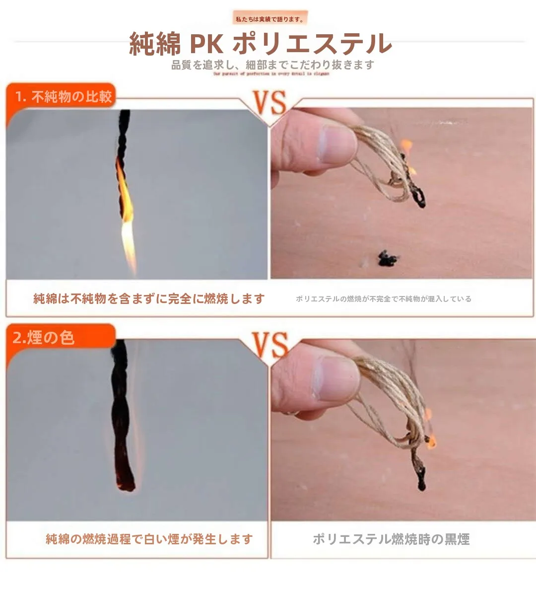 鬼刀冰公主の十字刺繍：手作りレース刺繍のデザインと実用性を解説