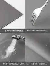 速乾 防水 抗菌キッチンシンクマット【汚れ防止・吸水・バスルーム用】