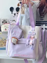可愛い星柄トートバッグ【学生向け・レディース・通勤用】