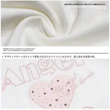 星柄デザインの半袖Tシャツ【レディース・夏用・ショート丈・Y2Kスタイル】