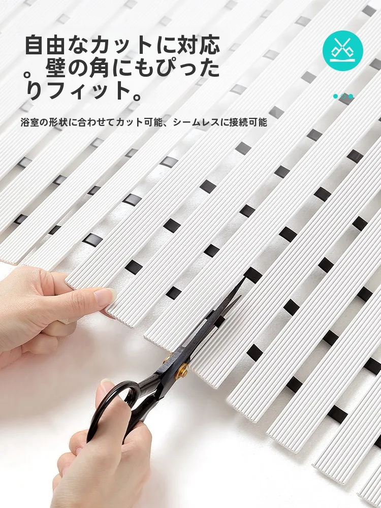 お風呂のすのこと滑り止めマット、どちらがよりおしゃれで安全か？