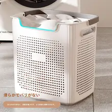 コンパクトなバスルーム用の洗濯物入れ【収納バスケット・衛生的・便利】