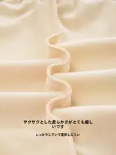 夏用コットン製 レディーススリムパンツ【軽量・フィット・外出用も可】