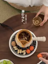 南山 ステンレス製 丸型焼き網【家庭用・電陶炉対応・茶室用】