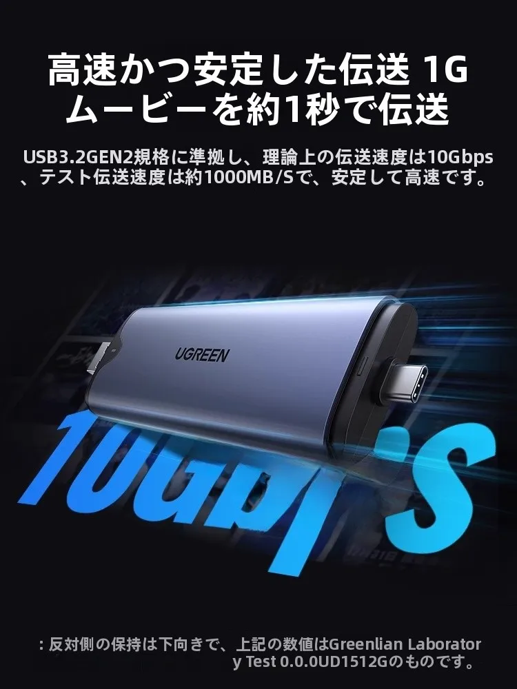 外付け ハードディスク はSSDとHDDの違いを理解して、本当に必要なアイテムを選ぶべきか？