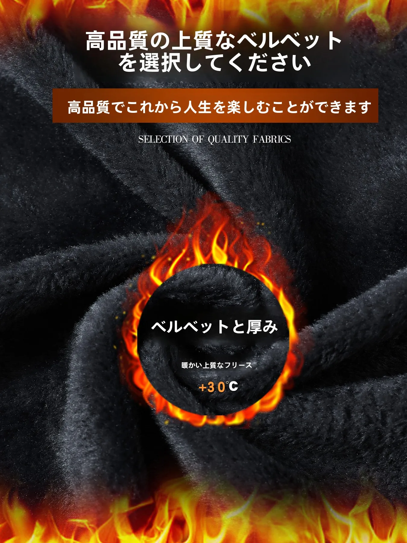 40代の冬に黒パンツを着るなら、どう選ぶべきか？