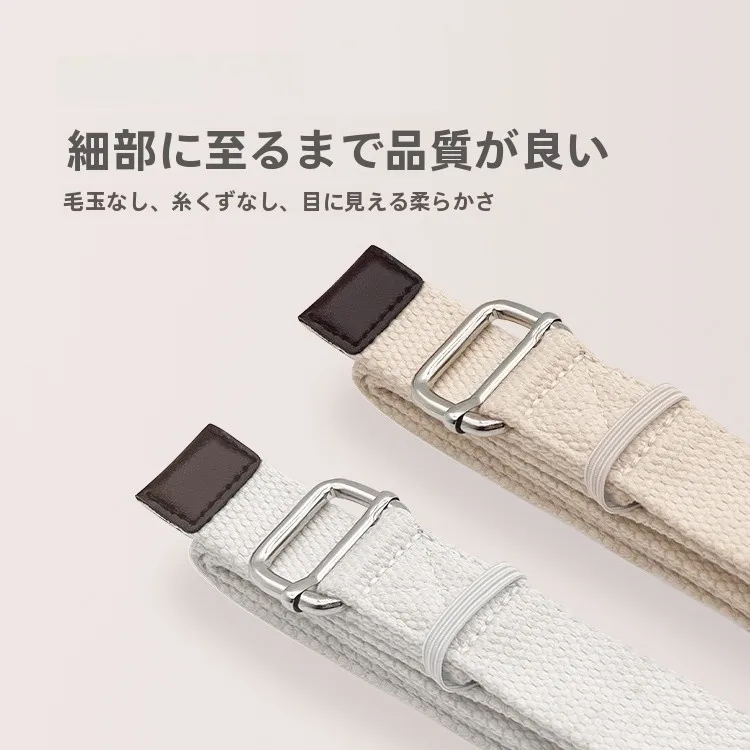エクササイズ用金属クリップ付きヨガストレッチバンド：夜間ストレッチに最適な家庭用バンドの実用性解析
