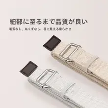 携帯用 ヨガストレッチバンド【金属バックル・肩開きエクササイズ・家庭用】