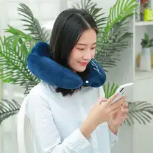 U型枕【首元サポート・弾力性のある綿・オフィスや昼寝用】