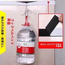 強力な接着テープ付きカーテンバンド【自粘タイプ・メス・オス両方対応】