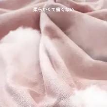 女性用 吸汗防滑ヨガマットタオル【携帯用・プロフェッショナル・休息用】