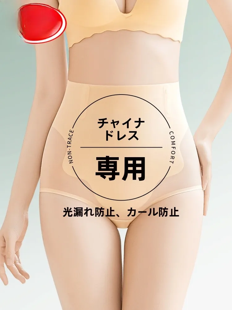したばらぽっこりを気にする女性、夏の着こなしに何を選びたい？