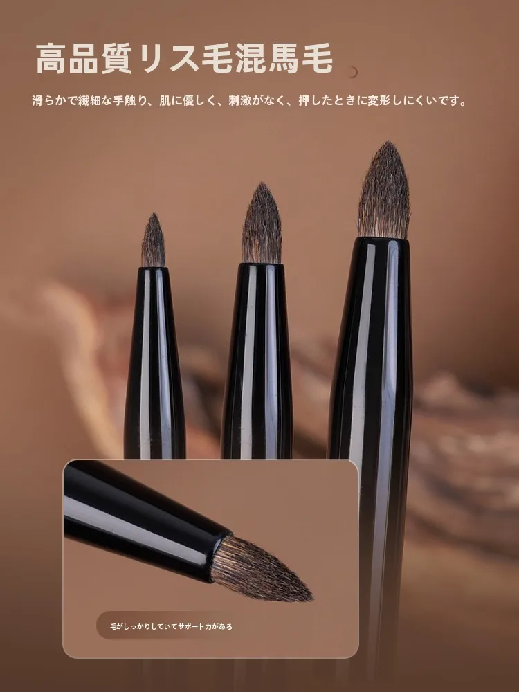 アイシャドウブラシおすすめ：松鼠毛と馬毛の細部用尖頭刷J131