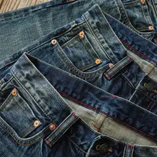 極上の柔らかさのウォッシュ加工デニムパンツ【メンズ・ストレート・ビンテージ風】