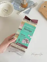 高泡立ち！海藻製のキッチン用スポンジ【洗浄効果・多孔性・掃除用】