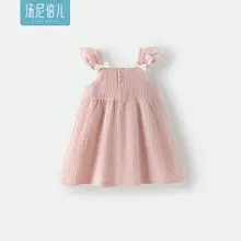 キャミソールワンピース キッズ ガールズ ガーゼ ノースリーブ プリンセスドレス お誕生日 夏