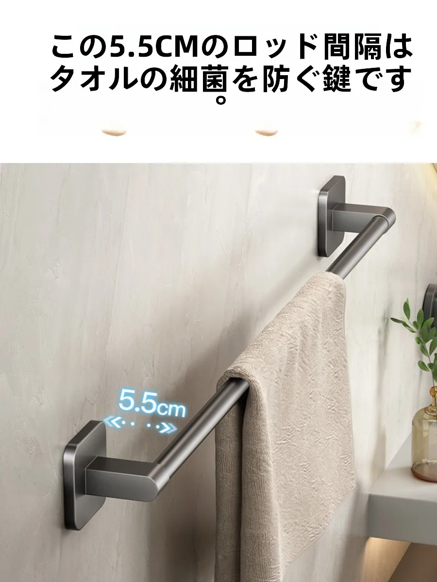 お風呂場 ラック 錆びない どう選ぶ？アルミ合金製のシンプルモダンハンガーが解決する3つの悩み