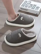 冬用 メンズ厚底防滑防水ファー付きルームスリッパ【暖かい・室内用】