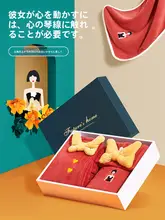 高級ギフト！毛毛雨バスタオルとタオルのギフトボックス【母の日や特別な贈り物に最適】