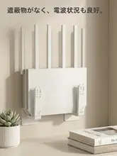 壁掛けルーター収納ラック【穴あけ不要・テレビ上設置用・機器用】