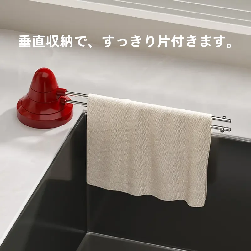 吸盤付き水切りフィルター【キッチン用・洗面器対応・ゴミ除去】