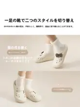 MINISO かわいいチェリードッグ掛けブロックサンダル【ビーチ用・女の子向け・極上の柔らかさ】【穴あけ不要】（セットアップ対応）