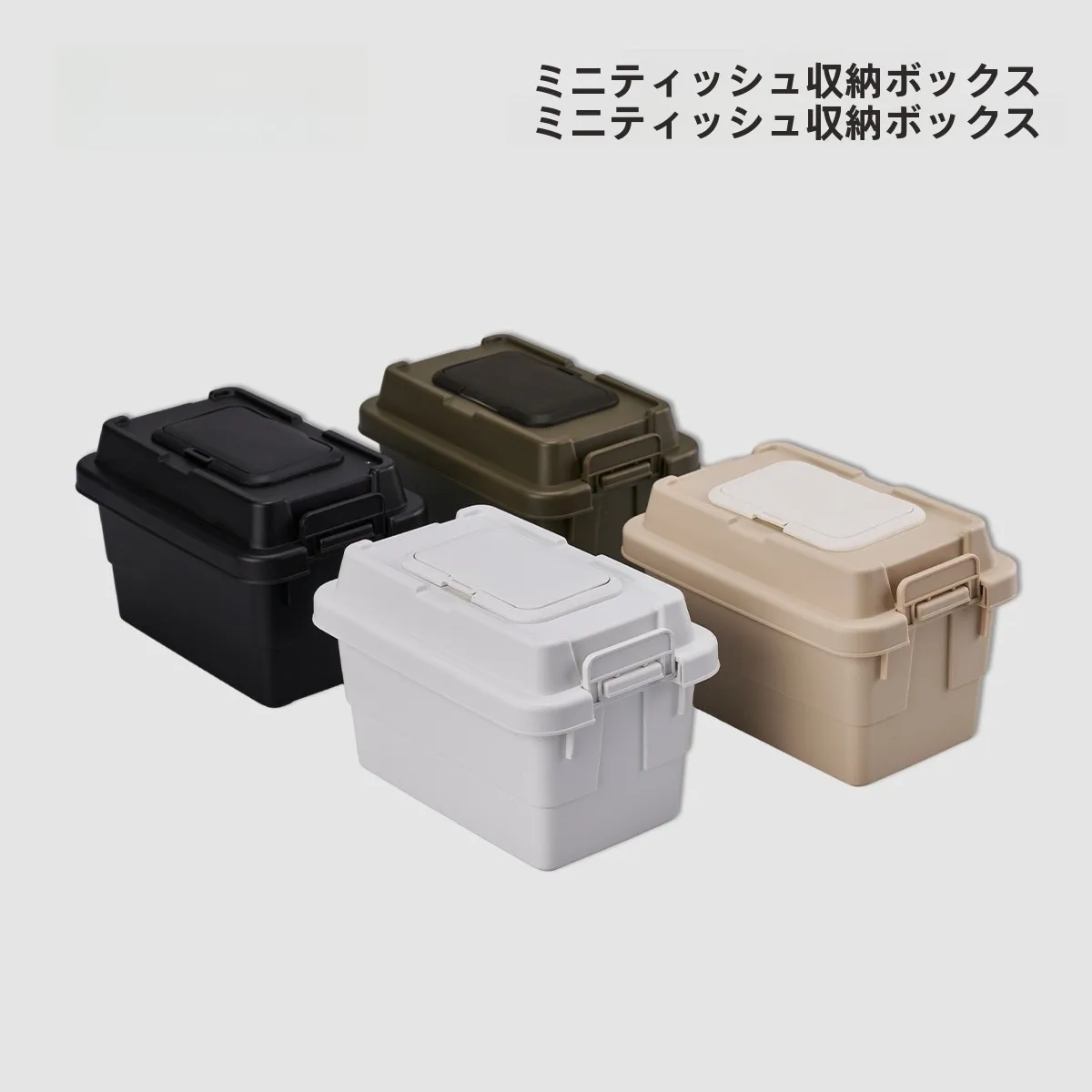 春コーデ メンズ 2026 失敗しない選び方 完全ガイド