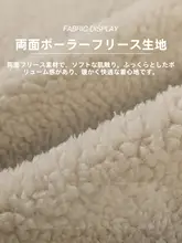 羊羔絨外套【秋冬用・レトロ・立ち襟・厚手・暖かい】