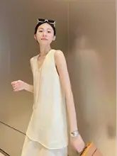 アプリコット色 ラウンドネック セットアップスカート カジュ  アル 女性 ノースリーブ タンクトップ ハーフスカート 2点セット