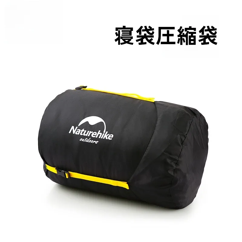 Naturehike 多機能旅行収納バッグ：ソロキャンプ向けの圧縮式収納でスペースを最適化