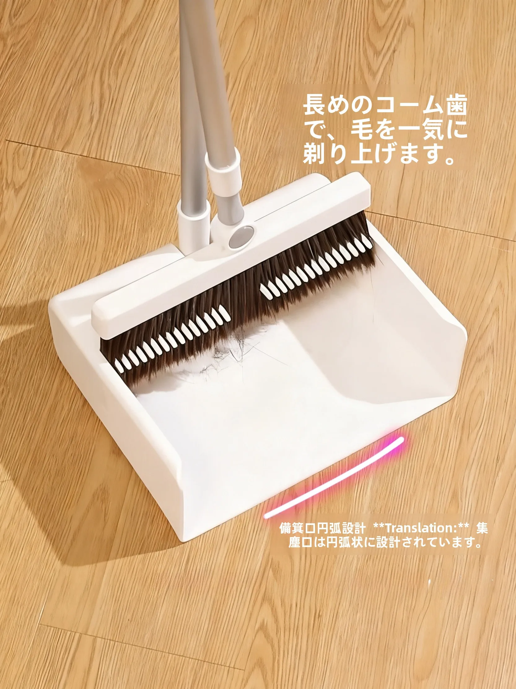 業務用掃除機を選ぶべきタイミングは？実際の現場で役立つシンプルなアイテムとは