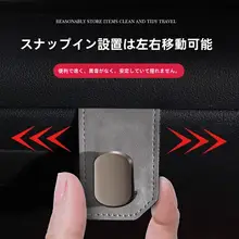 合金製 車用グローブボックス用スエードフック【内装タマイズ・助手席用】