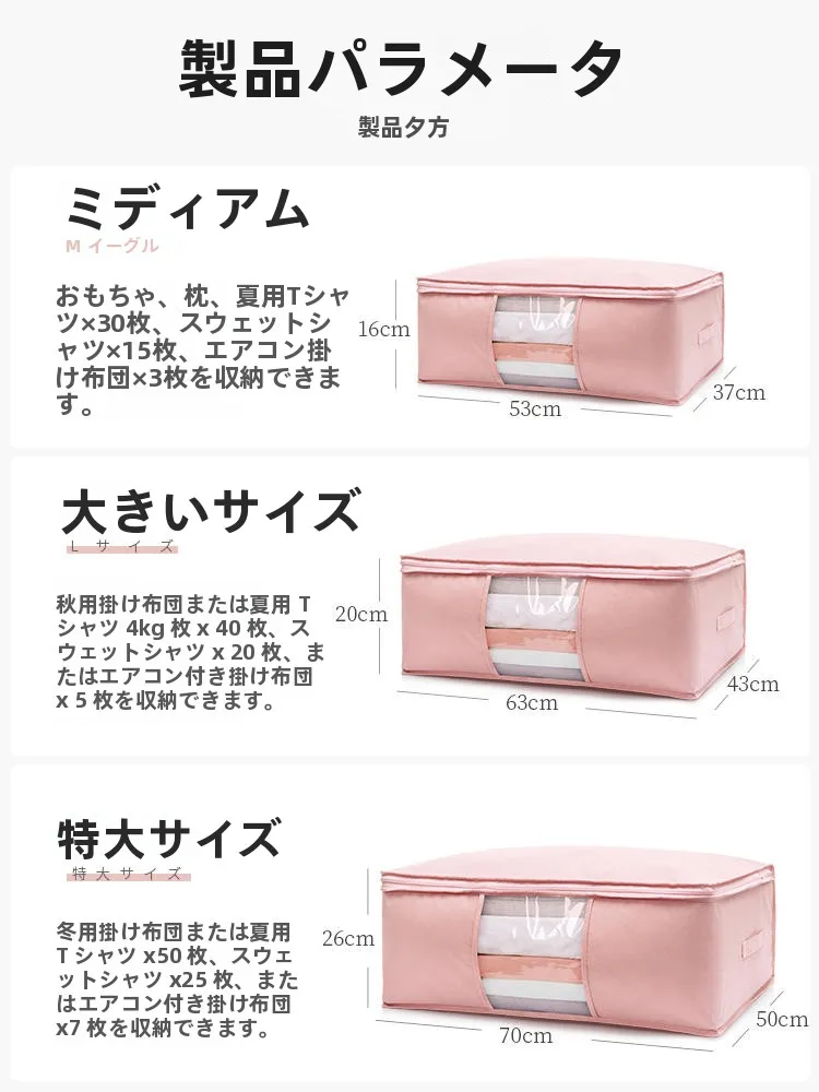 衣類収納ケースを選び直す！大容量で使いやすい「折りたたみ式リネンボックス」の本当の魅力は？